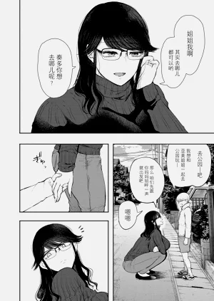 第153页图