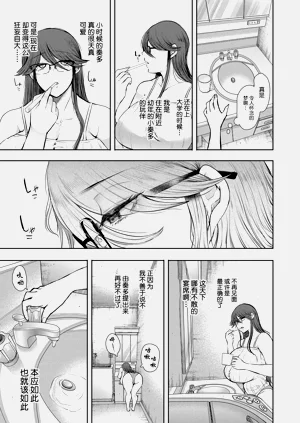 第156页图