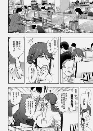 第157页图