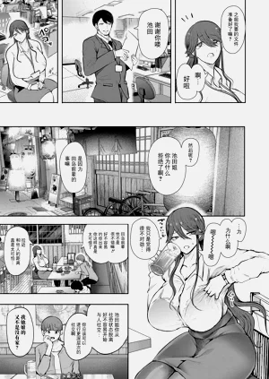 第158页图