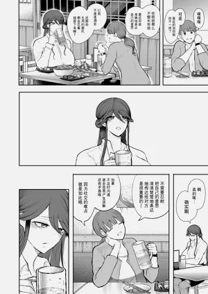 第159页图