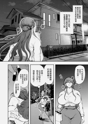 第161页图