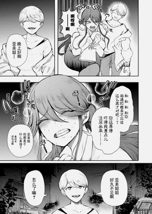 第162页图