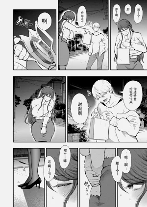 第163页图