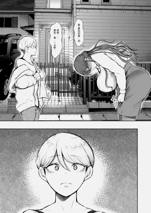 第164页图
