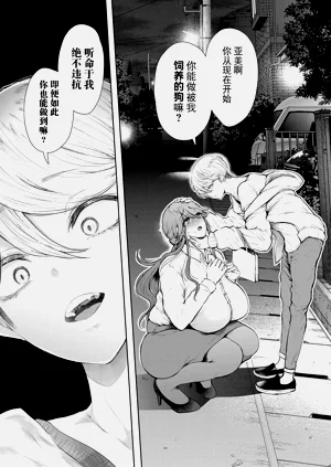 第166页图