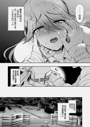 第167页图