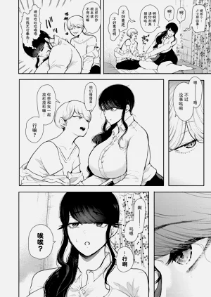 第17页图