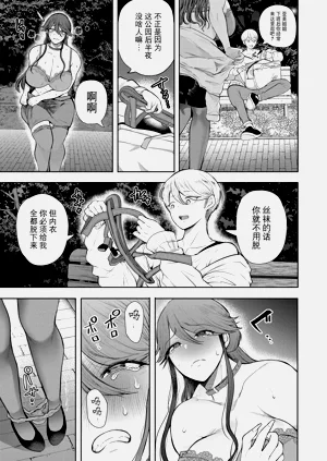 第170页图