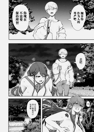 第173页图