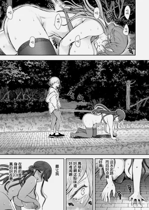 第174页图