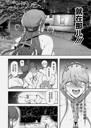 第177页图