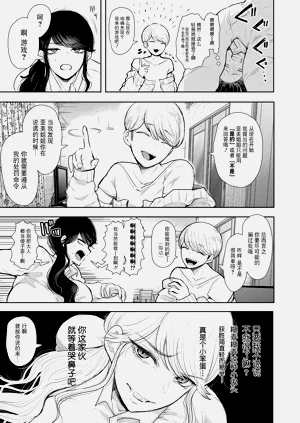 第18页图