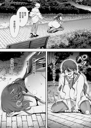 第185页图