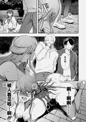 第186页图