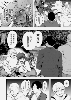 第187页图