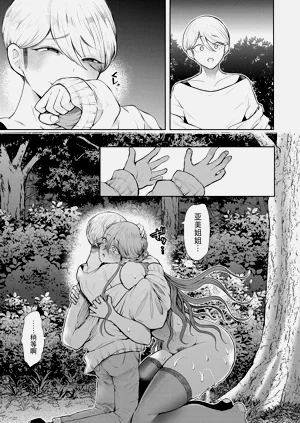 第190页图