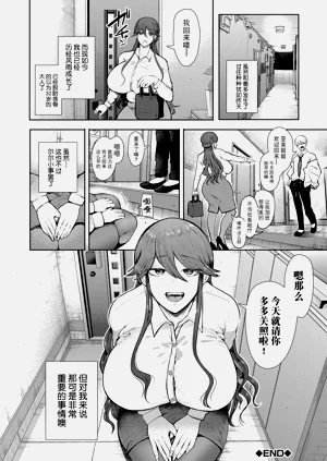 第209页图