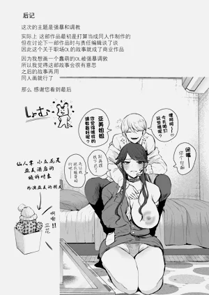 第210页图