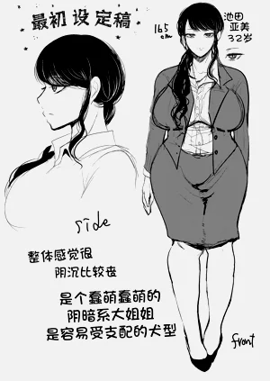 第212页图