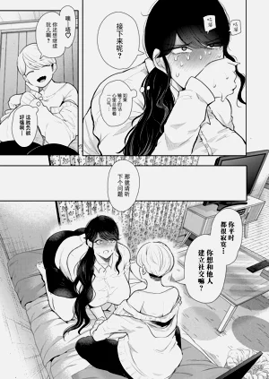 第24页图