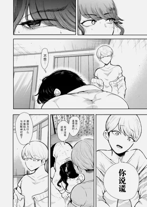第25页图