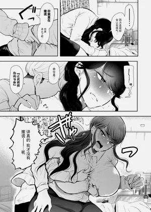 第26页图