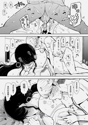 第52页图