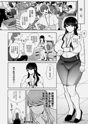 第55页图