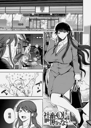 第56页图