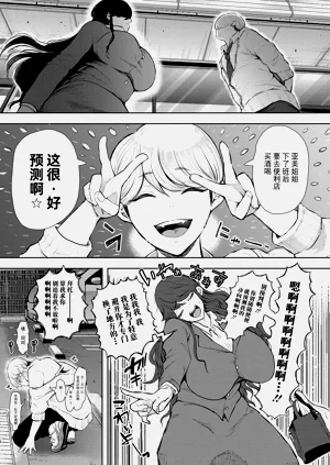 第58页图