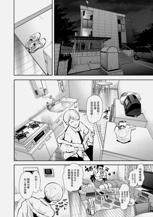第59页图