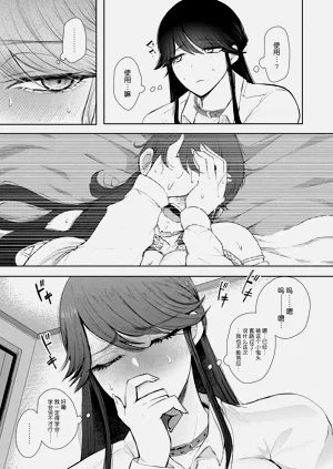 第62页图