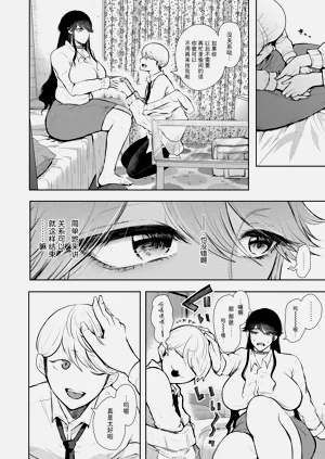 第63页图