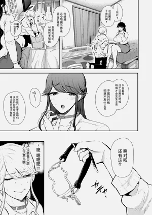 第64页图