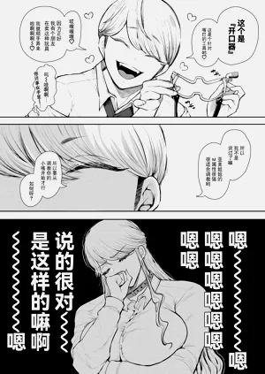 第65页图