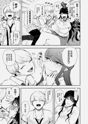 第66页图