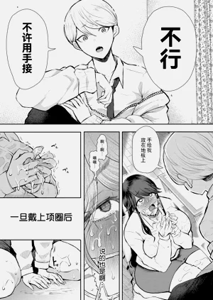 第74页图