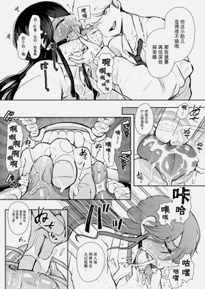 第76页图