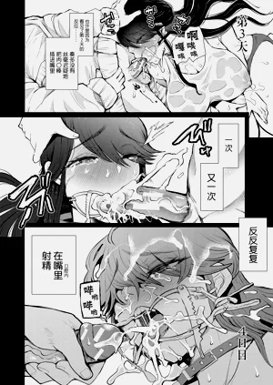 第85页图