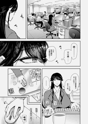 第90页图