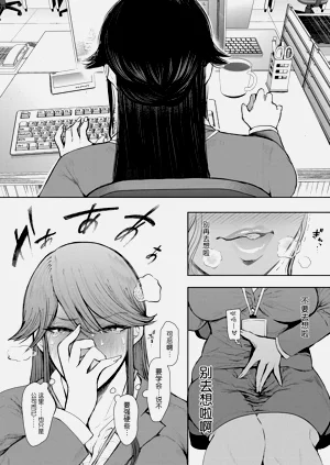 第91页图