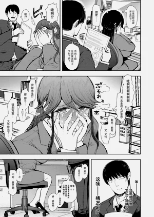 第92页图