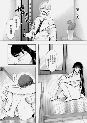 第93页图