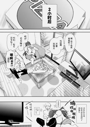 第103页图