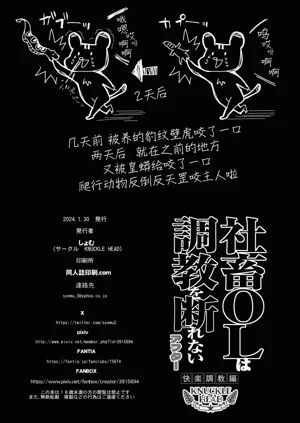 第105页图