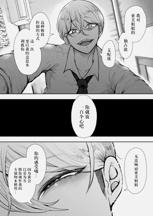 第15页图