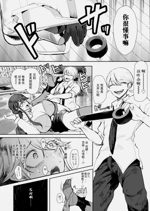 第17页图