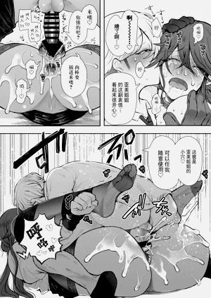 第31页图