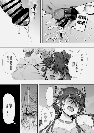 第36页图